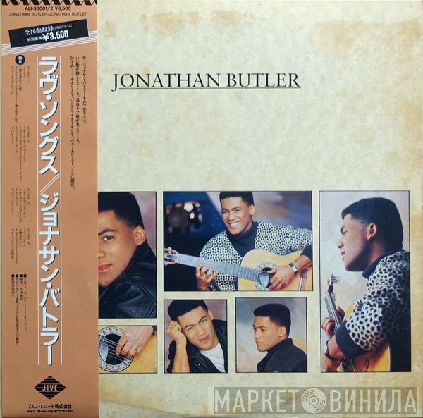 Jonathan Butler  - Jonathan Butler