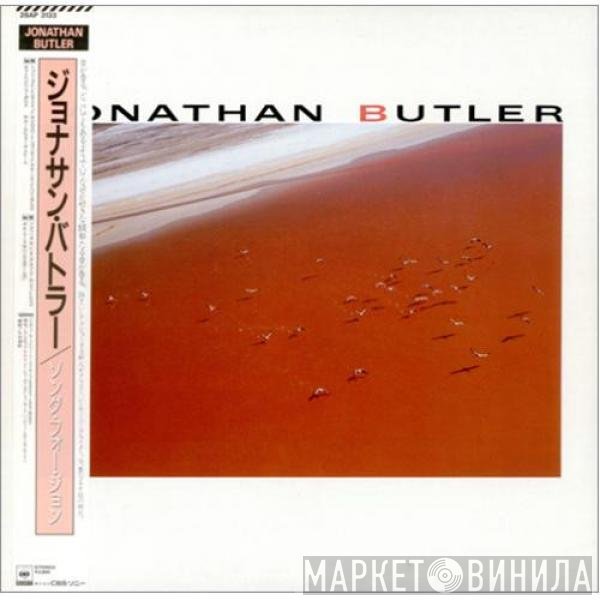 Jonathan Butler  - Jonathan Butler