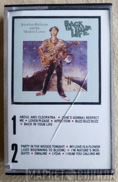 Jonathan Richman & The Modern Lovers  - Back In Your Life