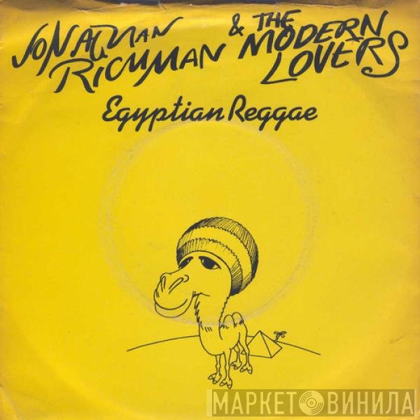 Jonathan Richman & The Modern Lovers - Egyptian Reggae