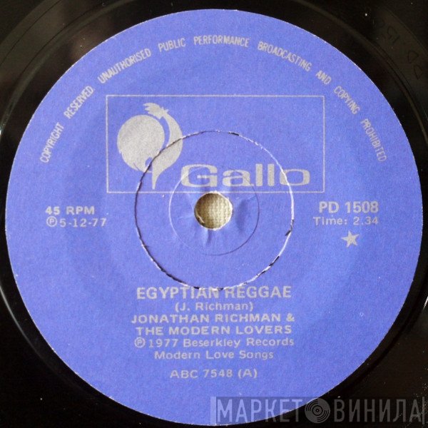 Jonathan Richman & The Modern Lovers  - Egyptian Reggae