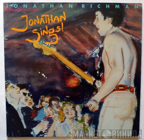 Jonathan Richman & The Modern Lovers  - Jonathan Sings!