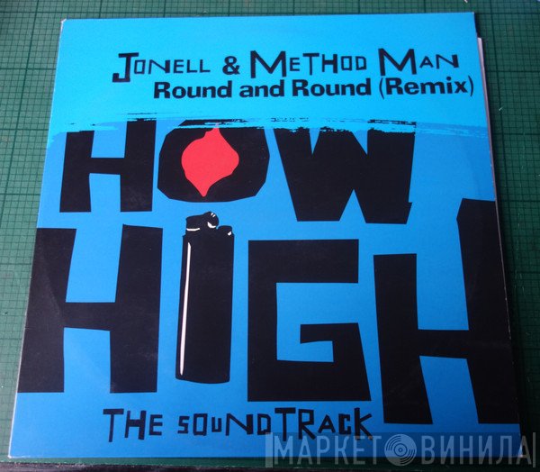 Jonell - Round And Round (Remix)