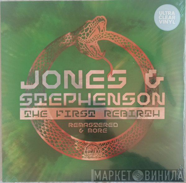 Jones & Stephenson - The First Rebirth (Remastered & More)