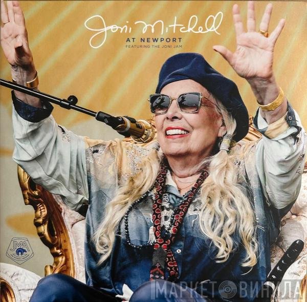 Joni Mitchell - At Newport