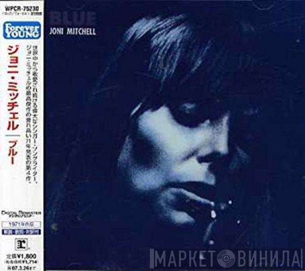 Joni Mitchell  - Blue