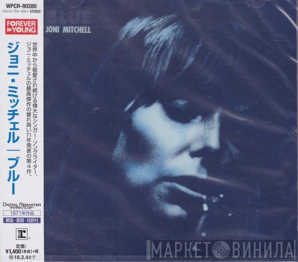 Joni Mitchell  - Blue