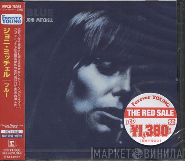 Joni Mitchell  - Blue