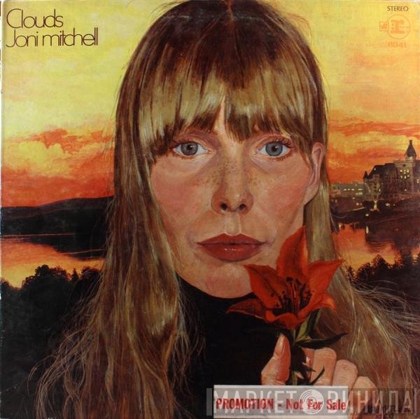 Joni Mitchell  - Clouds