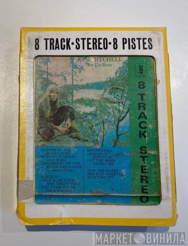 Joni Mitchell  - For The Roses