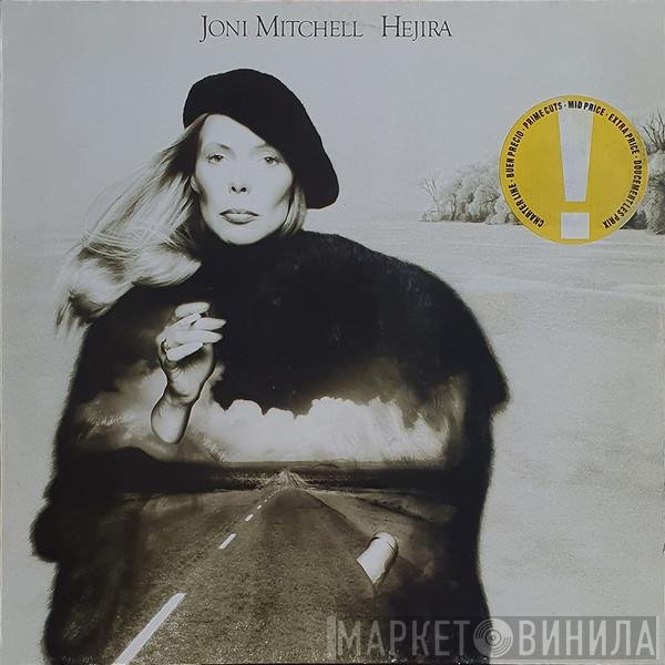 Joni Mitchell - Hejira