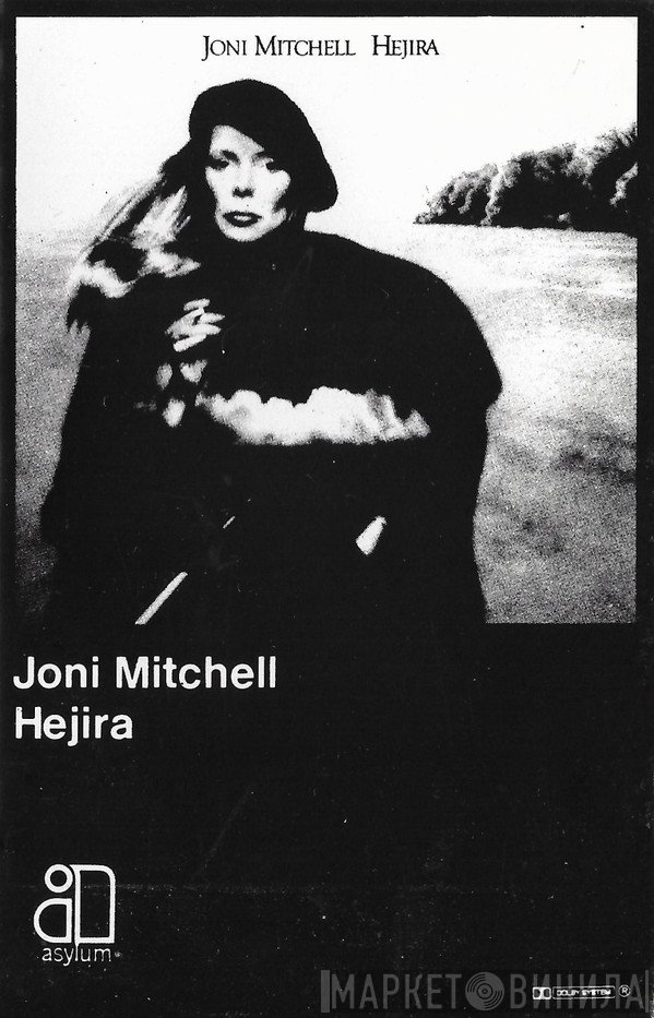 Joni Mitchell - Hejira