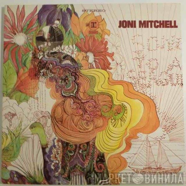 Joni Mitchell - Joni Mitchell