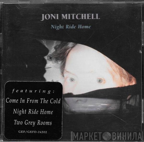 Joni Mitchell  - Night Ride Home