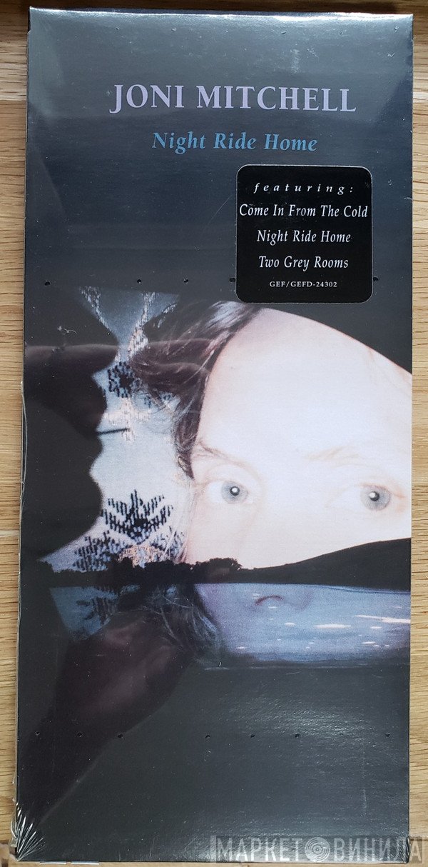 Joni Mitchell  - Night Ride Home