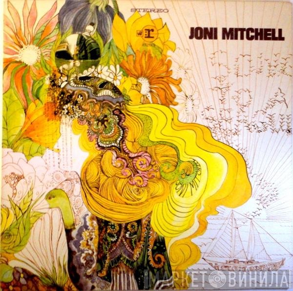 Joni Mitchell - Song To A Seagull