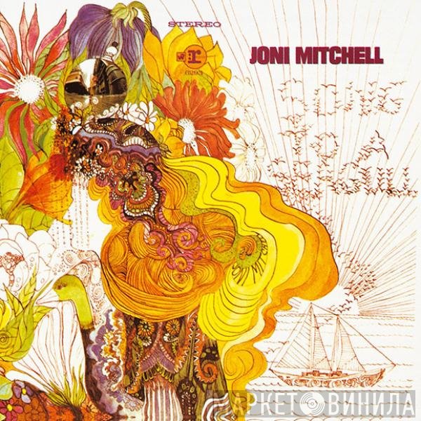 Joni Mitchell - Song To A Seagull
