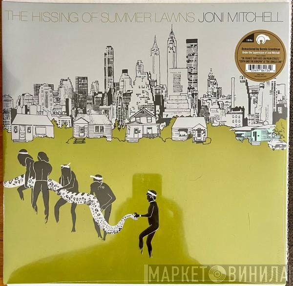 Joni Mitchell - The Hissing Of Summer Lawns