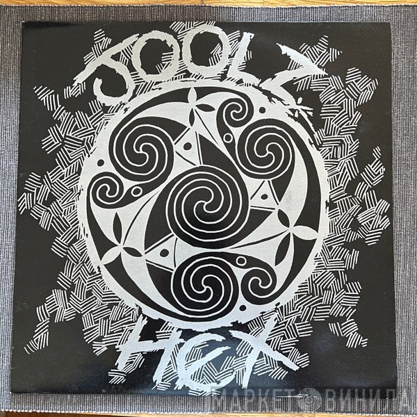 Joolz - Hex
