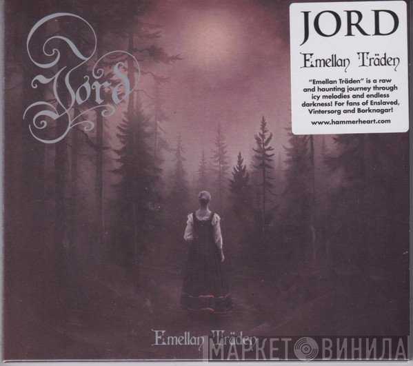 Jord  - Emellan Träden