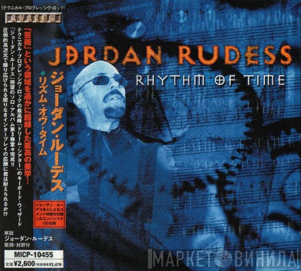 Jordan Rudess  - Rhythm Of Time