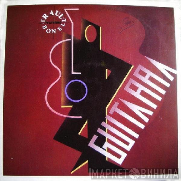 Jordi Bonell, Raúl Orellana - Guitarra