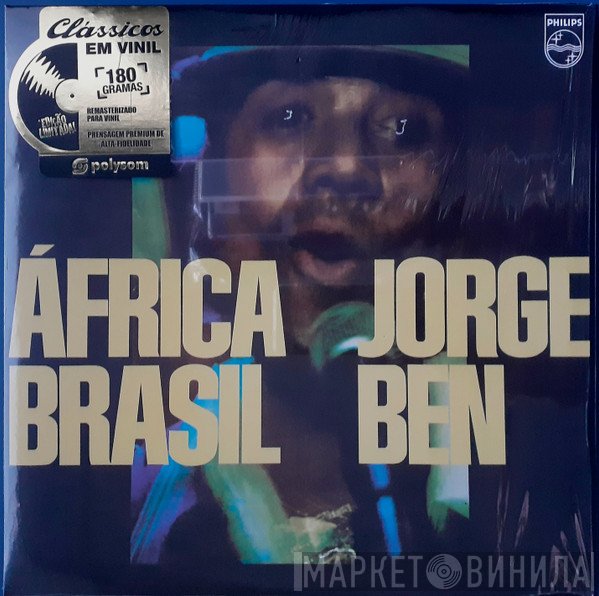 Jorge Ben - África Brasil