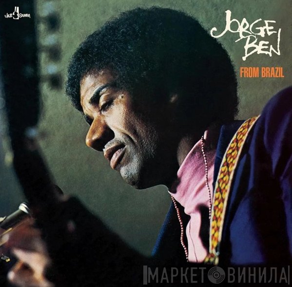 Jorge Ben - From Brazil