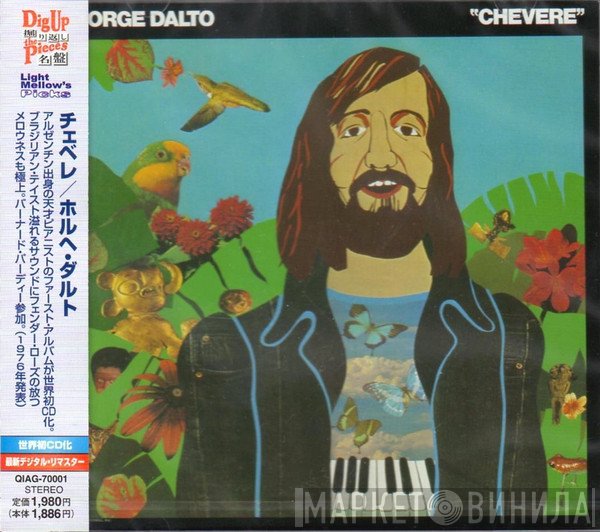 Jorge Dalto - Chevere