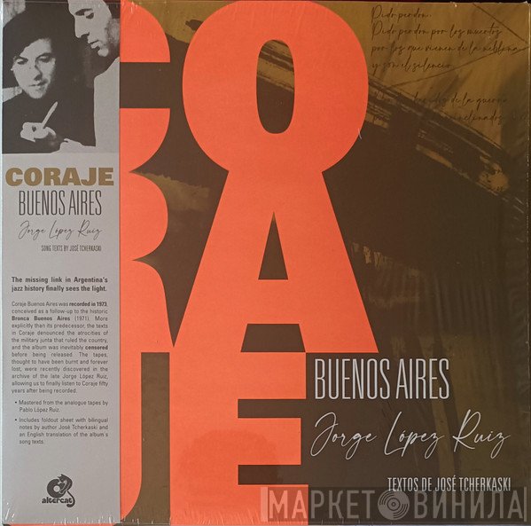 Jorge López Ruiz - Coraje