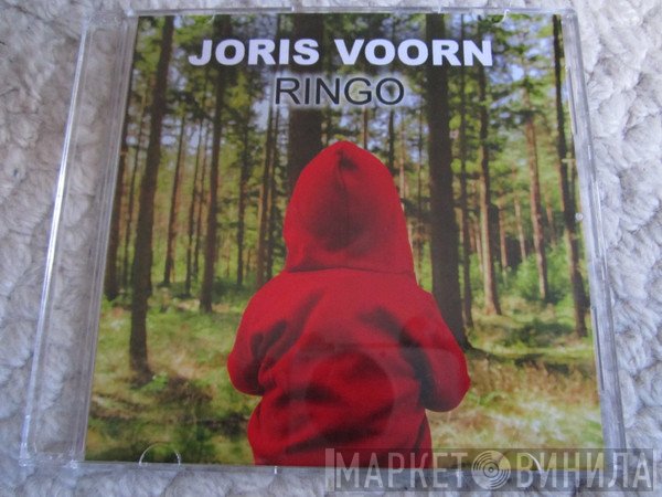 Joris Voorn  - Ringo