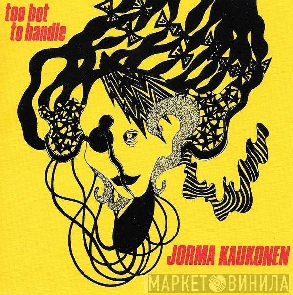 Jorma Kaukonen  - Too Hot To Handle