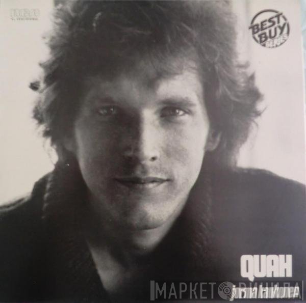 Jorma Kaukonen With Tom Hobson  - Quah