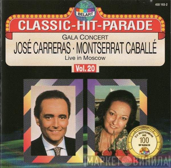 José Carreras • Montserrat Caballé  - Live In Moscow