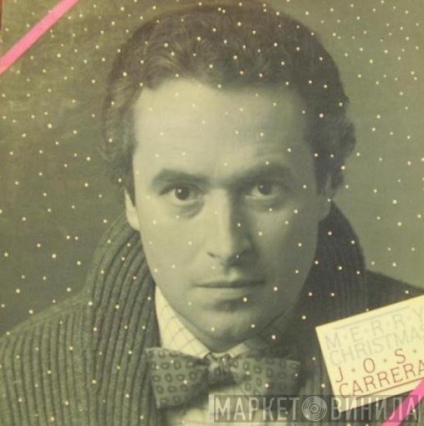 José Carreras  - Merry Christmas