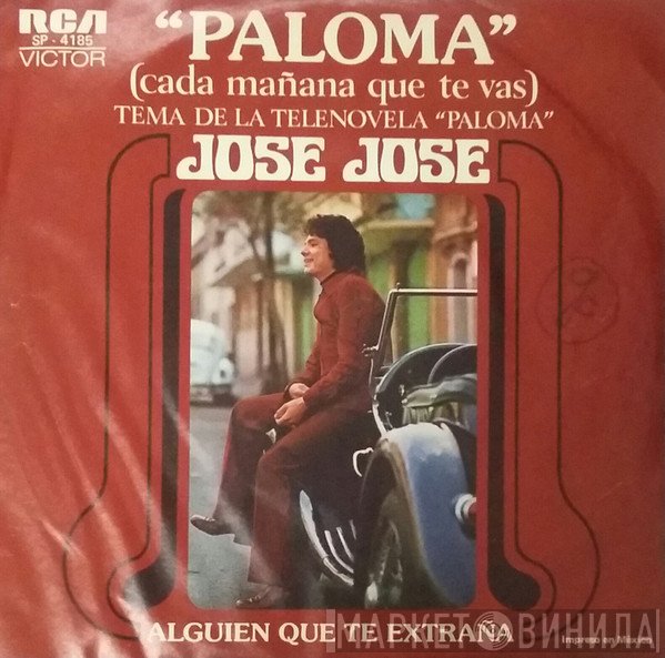 José José  - Paloma