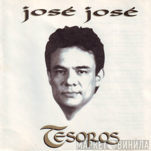 José José  - Tesoros