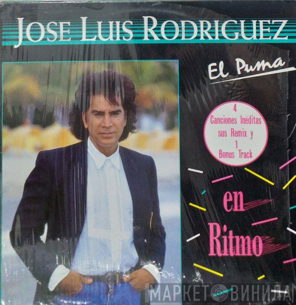 José Luis Rodríguez  - En Ritmo