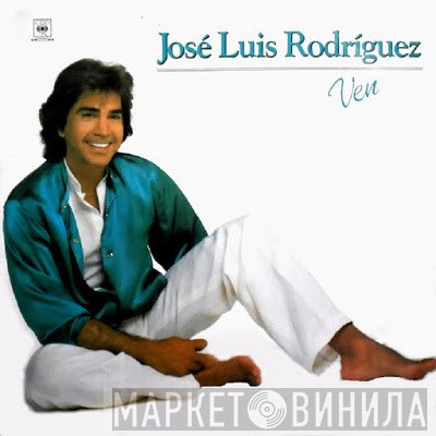 José Luis Rodríguez  - Ven