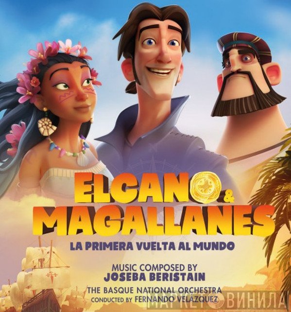 Joseba Beristain - Elcano & Magallanes