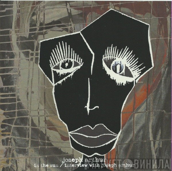 Joseph Arthur  - In The Sun