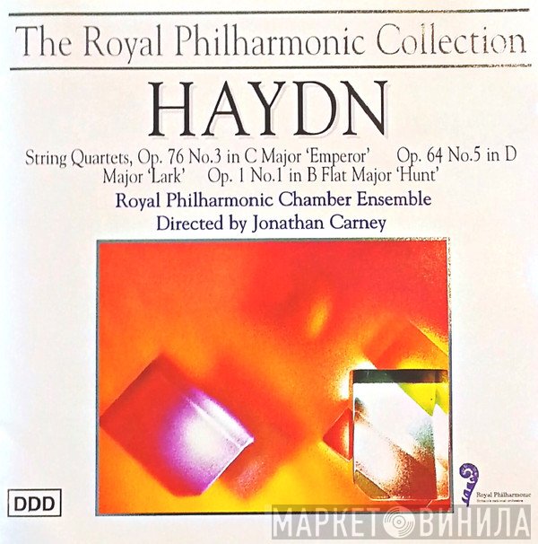 Joseph Haydn  - Haydn: String Quartets