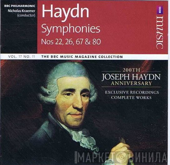 Joseph Haydn, Nicholas Kraemer, BBC Philharmonic - Symphonies Nos 22, 26, 67 & 80