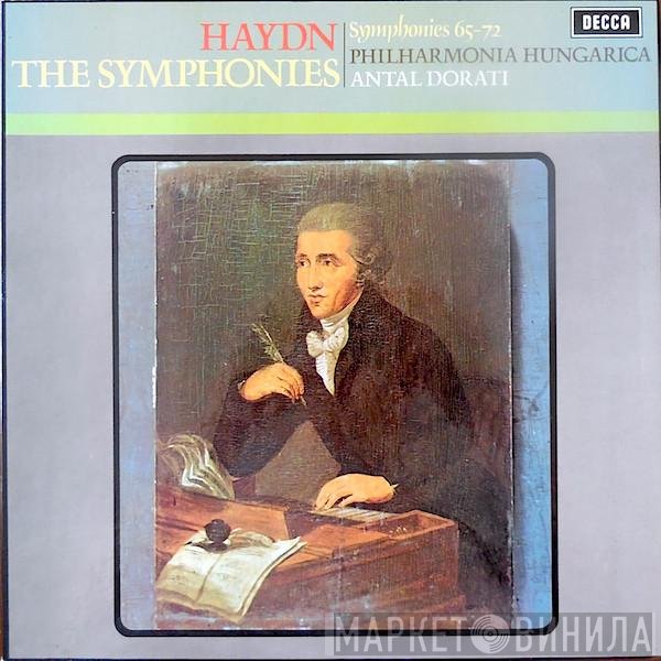 Joseph Haydn, Philharmonia Hungarica, Antal Dorati - Symphonies 65 - 72