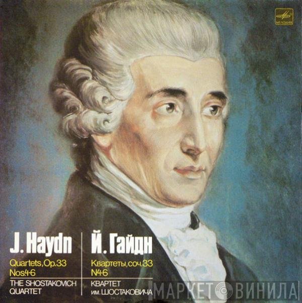 Joseph Haydn, Shostakovich Quartet - Quartets, Op.33 Nos.4-6