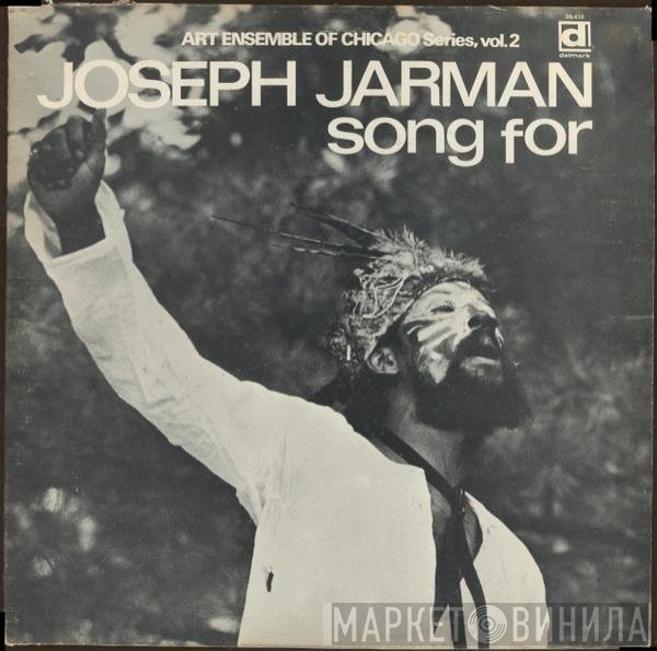 Joseph Jarman  - Song For