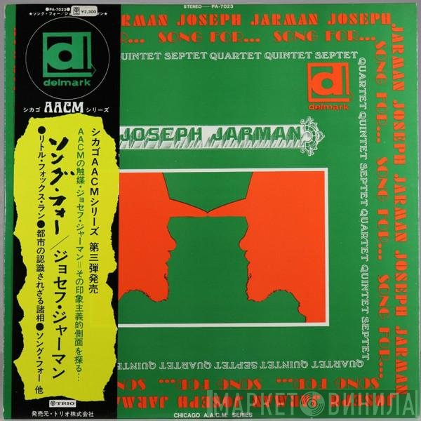 Joseph Jarman  - Song For