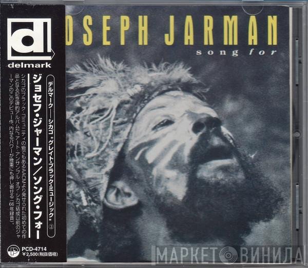 Joseph Jarman  - Song For