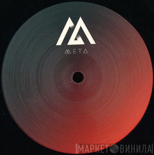 Josh Baker  - Swift Eviction EP