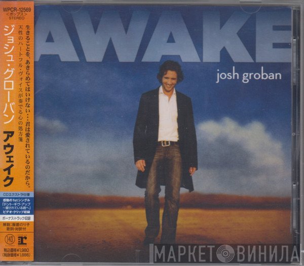 Josh Groban  - Awake